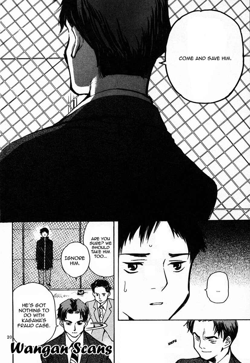 Page 20 Chapter 21 Kurosagi: The Black Swindler
