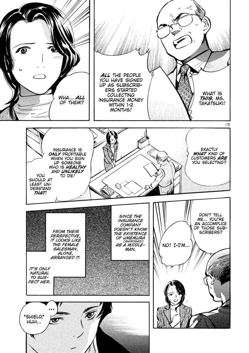 Page 14 Chapter 117 Kurosagi: The Black Swindler