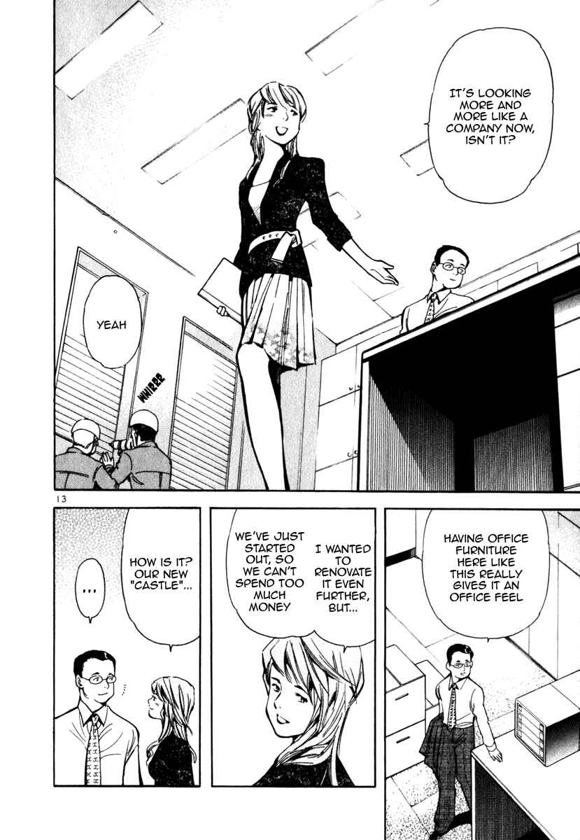 Page 14 Chapter 25 Kurosagi: The Black Swindler