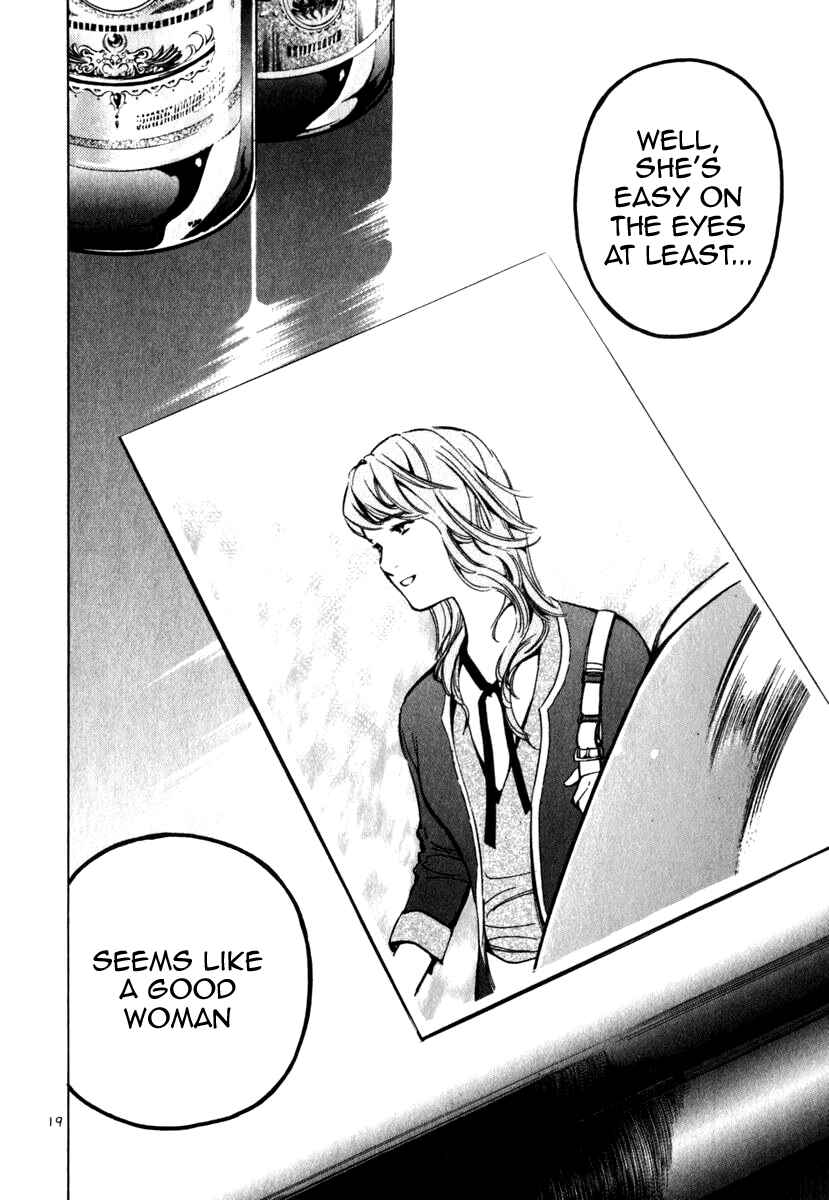 Page 20 Chapter 25 Kurosagi: The Black Swindler