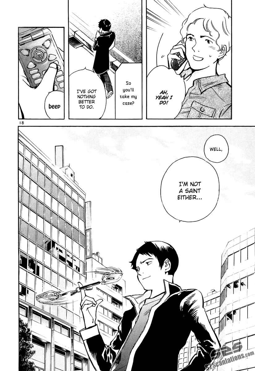 Page 19 Chapter 84 Kurosagi: The Black Swindler