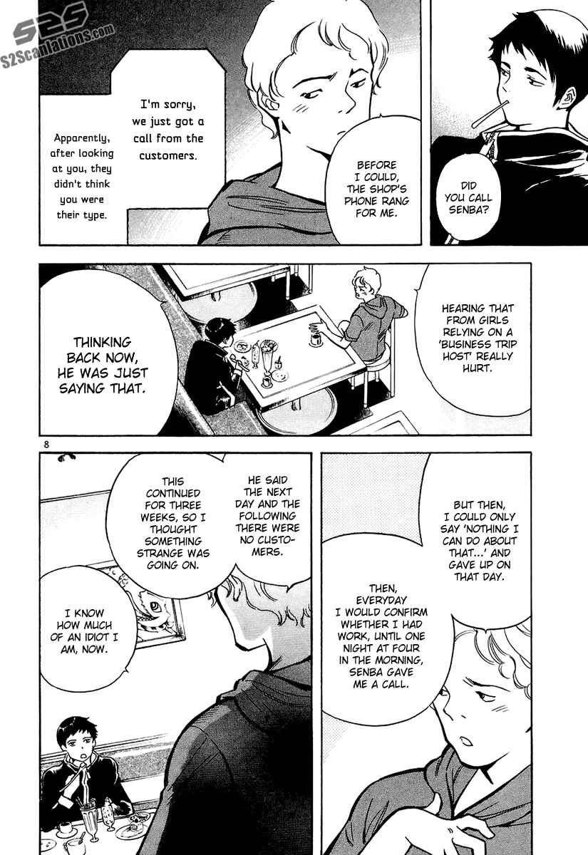 Page 9 Chapter 84 Kurosagi: The Black Swindler