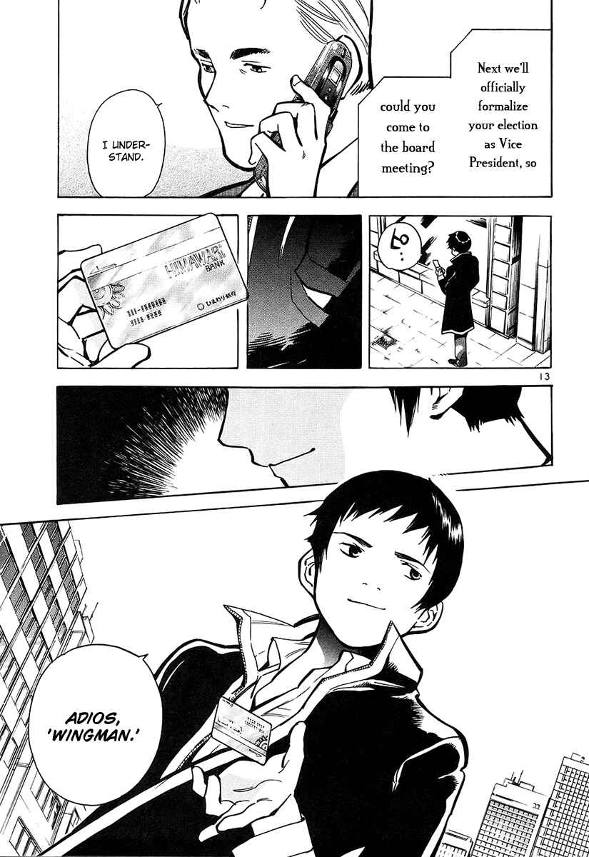 Page 13 Chapter 78 Kurosagi: The Black Swindler