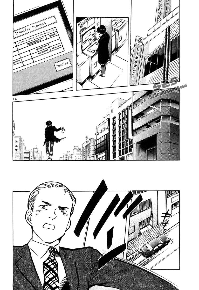 Page 14 Chapter 78 Kurosagi: The Black Swindler