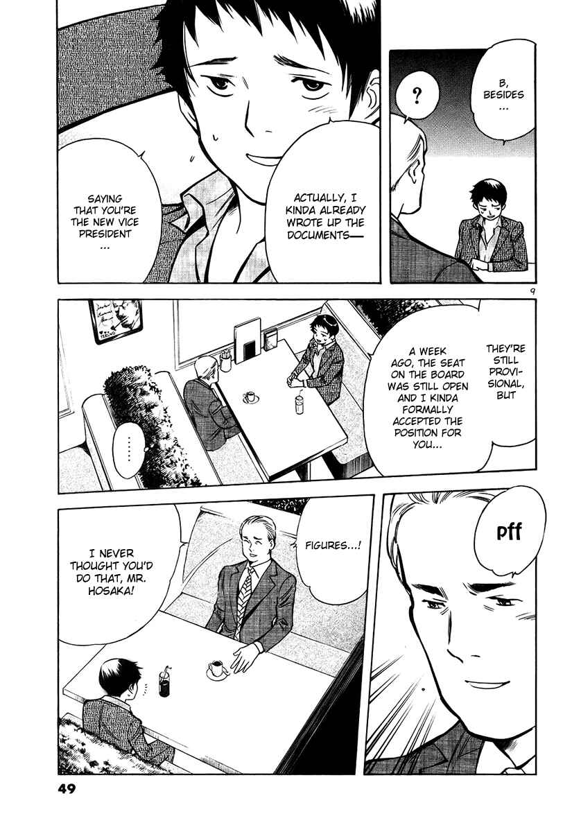 Page 9 Chapter 78 Kurosagi: The Black Swindler