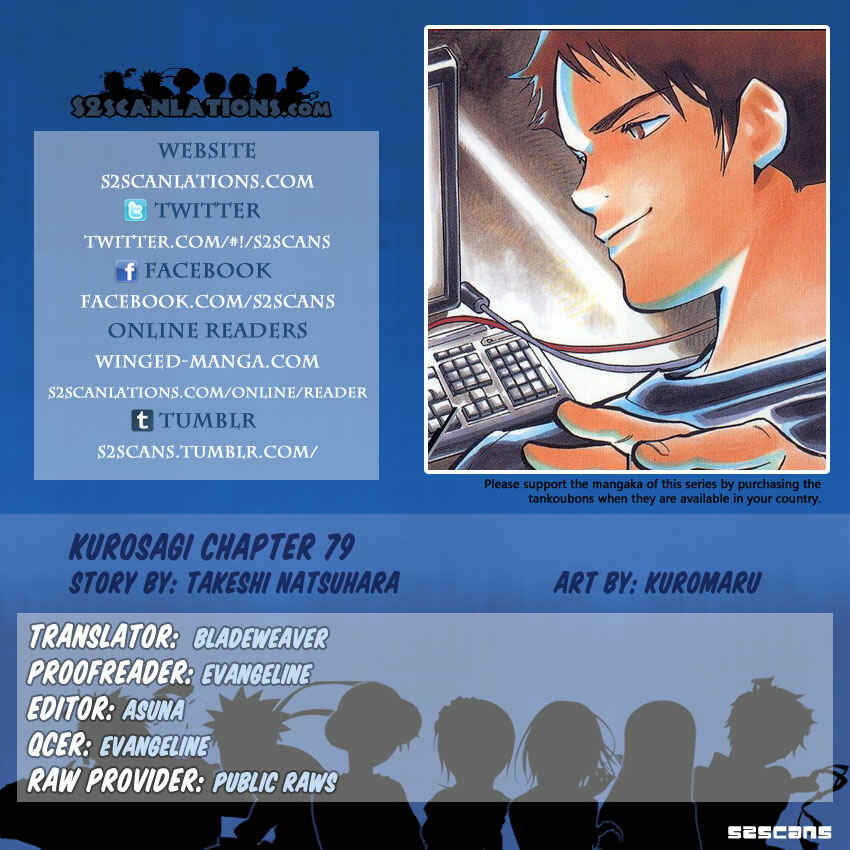 Page 1 Chapter 79 Kurosagi: The Black Swindler