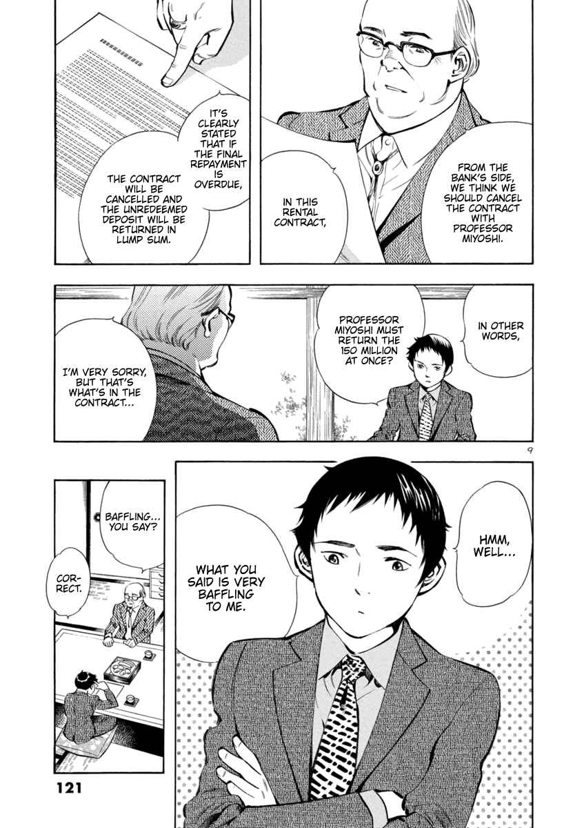 Page 9 Chapter 148 Kurosagi: The Black Swindler