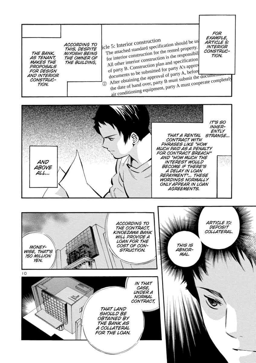 Page 9 Chapter 145 Kurosagi: The Black Swindler
