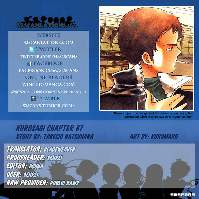 Page 1 Chapter 87 Kurosagi: The Black Swindler