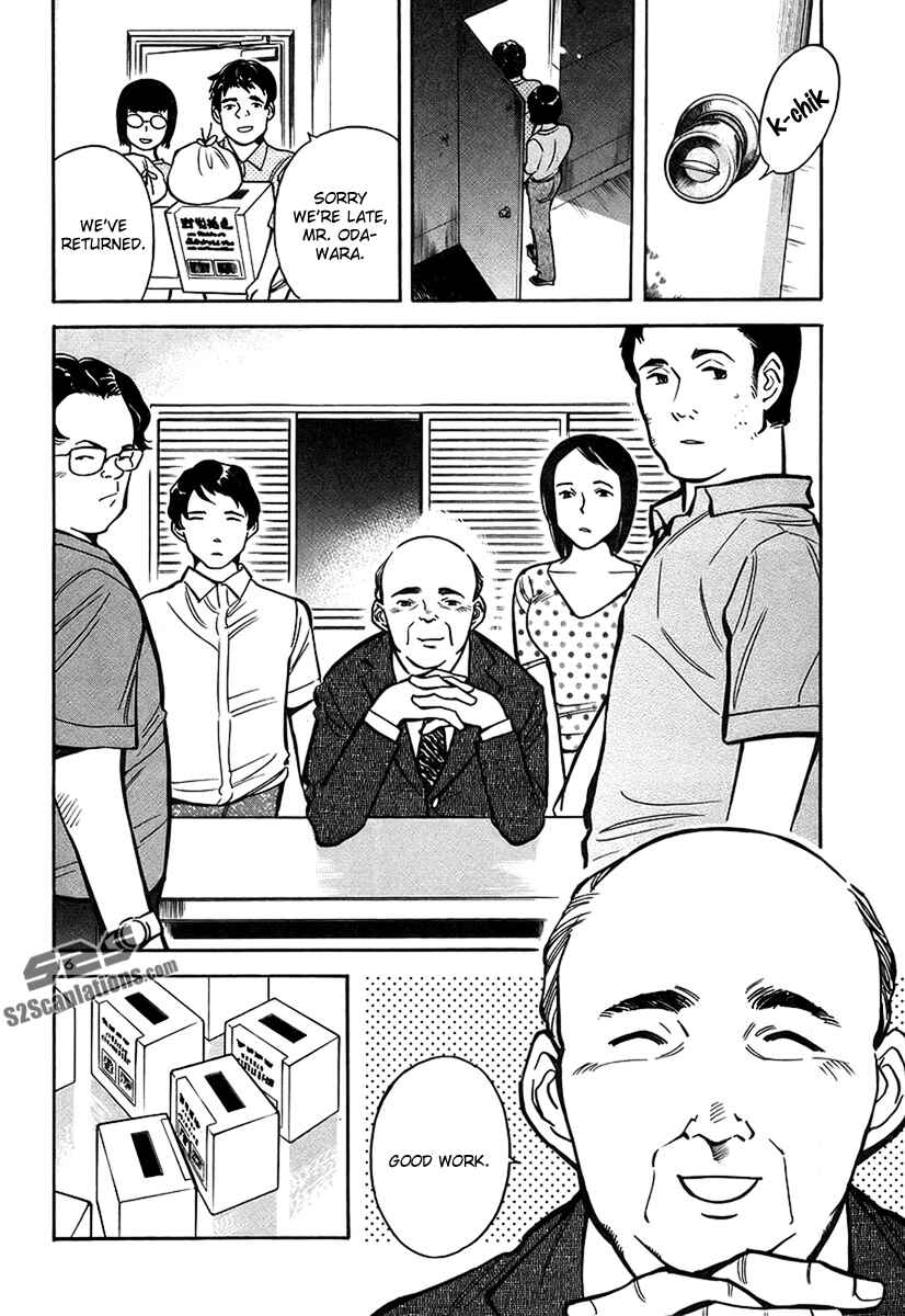 Page 21 Chapter 87 Kurosagi: The Black Swindler
