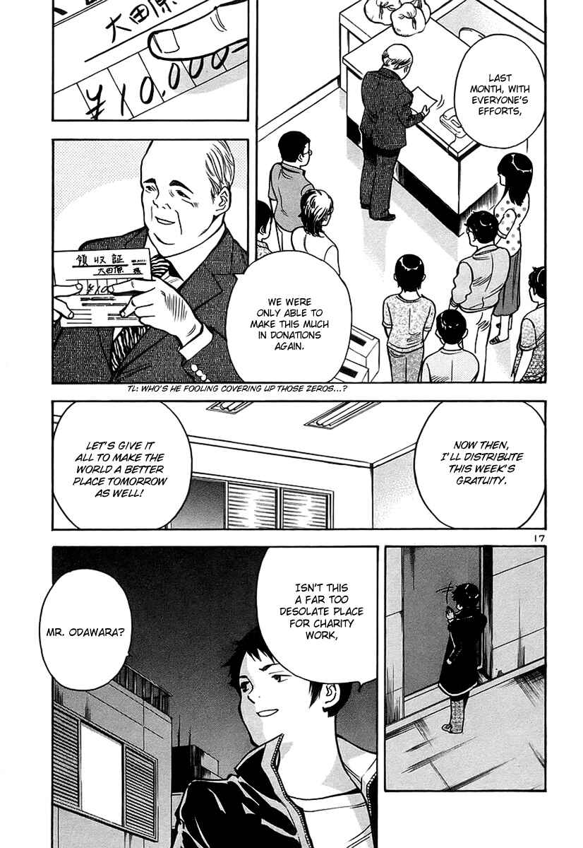 Page 22 Chapter 87 Kurosagi: The Black Swindler
