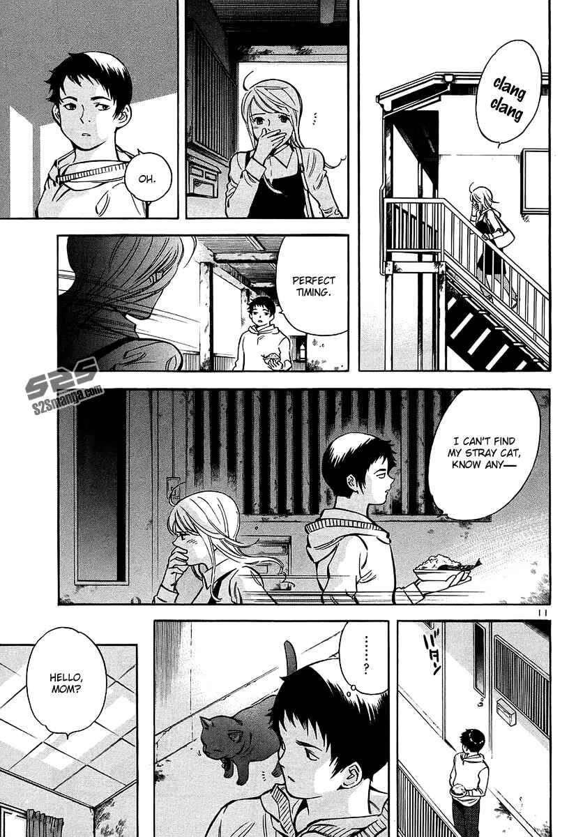 Page 15 Chapter 98 Kurosagi: The Black Swindler