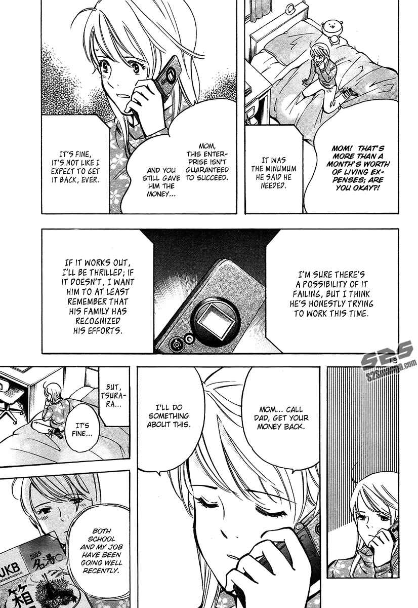 Page 17 Chapter 98 Kurosagi: The Black Swindler