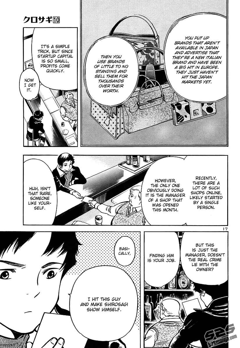 Page 21 Chapter 98 Kurosagi: The Black Swindler