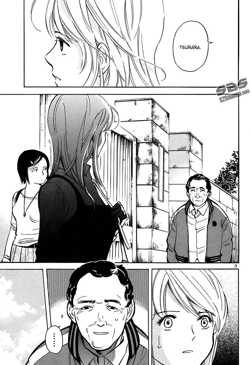 Page 7 Chapter 98 Kurosagi: The Black Swindler