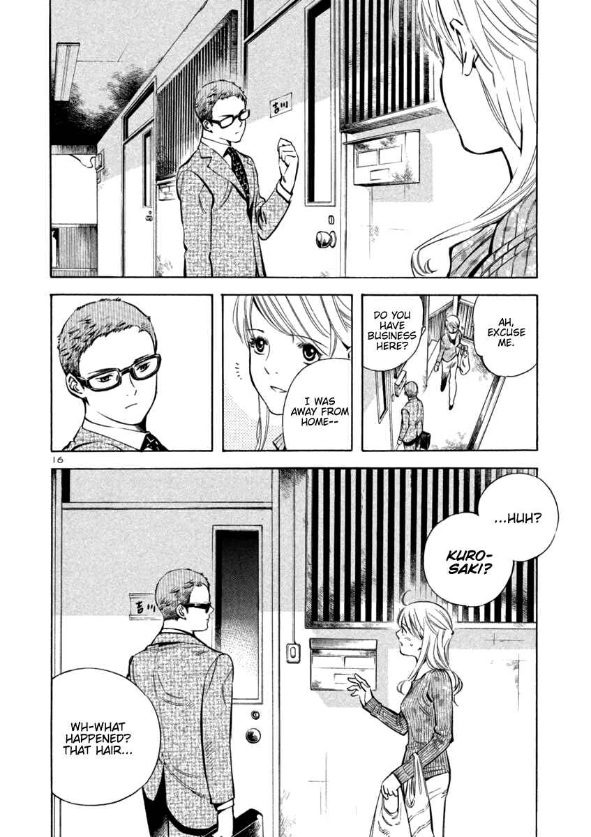 Page 16 Chapter 127 Kurosagi: The Black Swindler