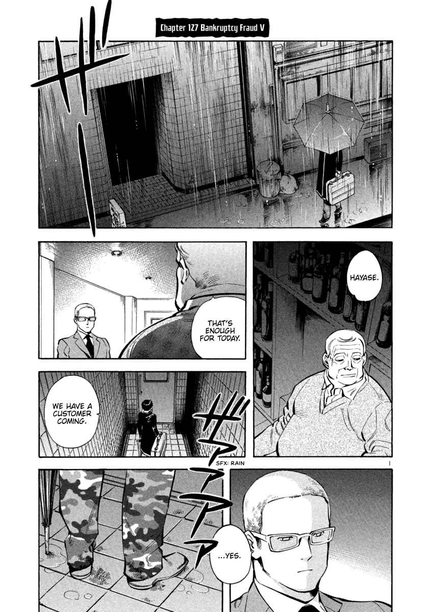 Page 1 Chapter 127 Kurosagi: The Black Swindler