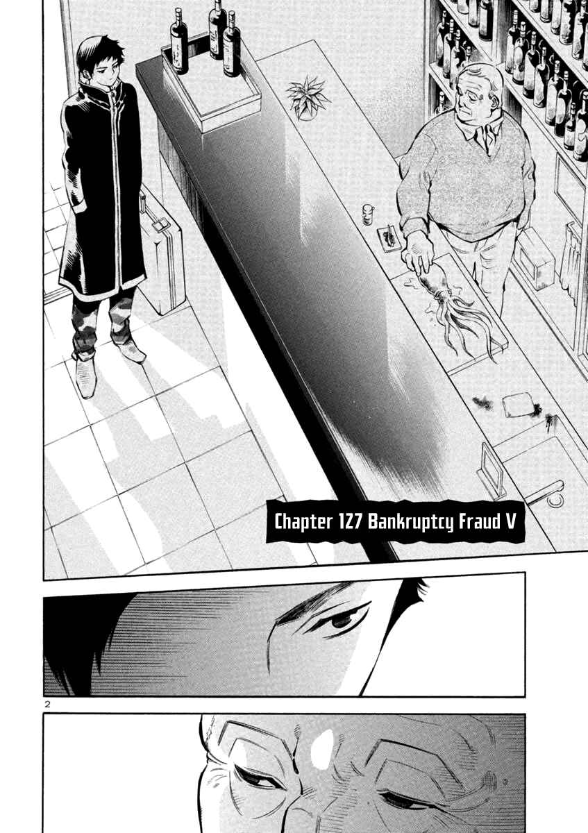 Page 2 Chapter 127 Kurosagi: The Black Swindler