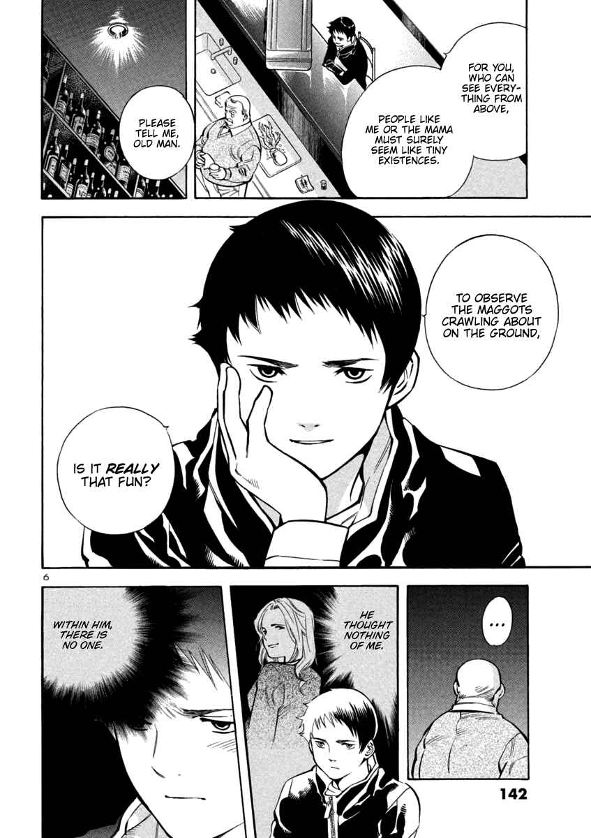 Page 6 Chapter 127 Kurosagi: The Black Swindler