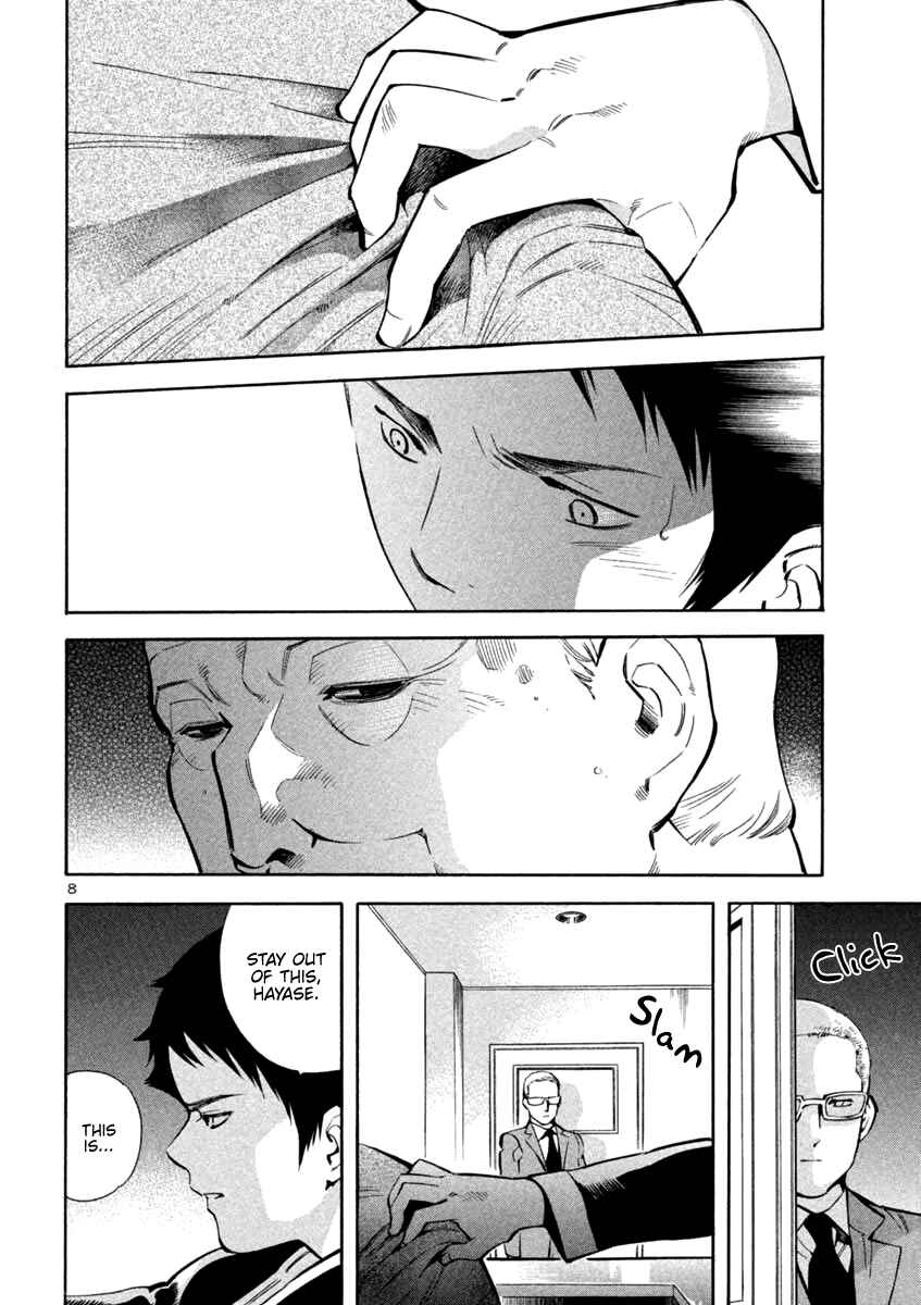 Page 8 Chapter 127 Kurosagi: The Black Swindler