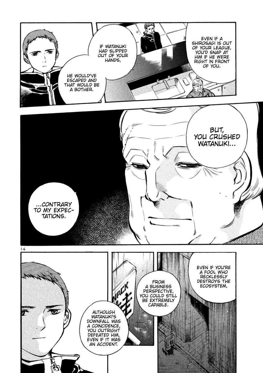 Page 14 Chapter 130 Kurosagi: The Black Swindler