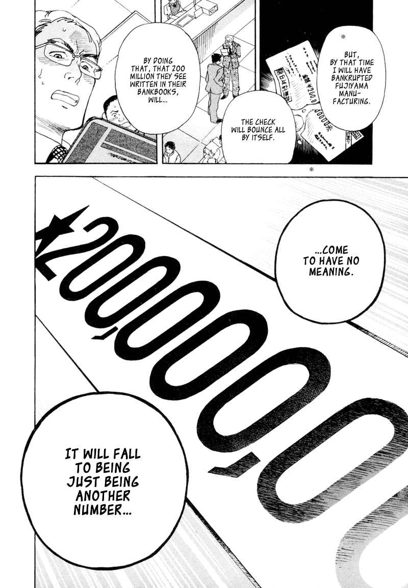 Page 15 Chapter 2 Kurosagi: The Black Swindler