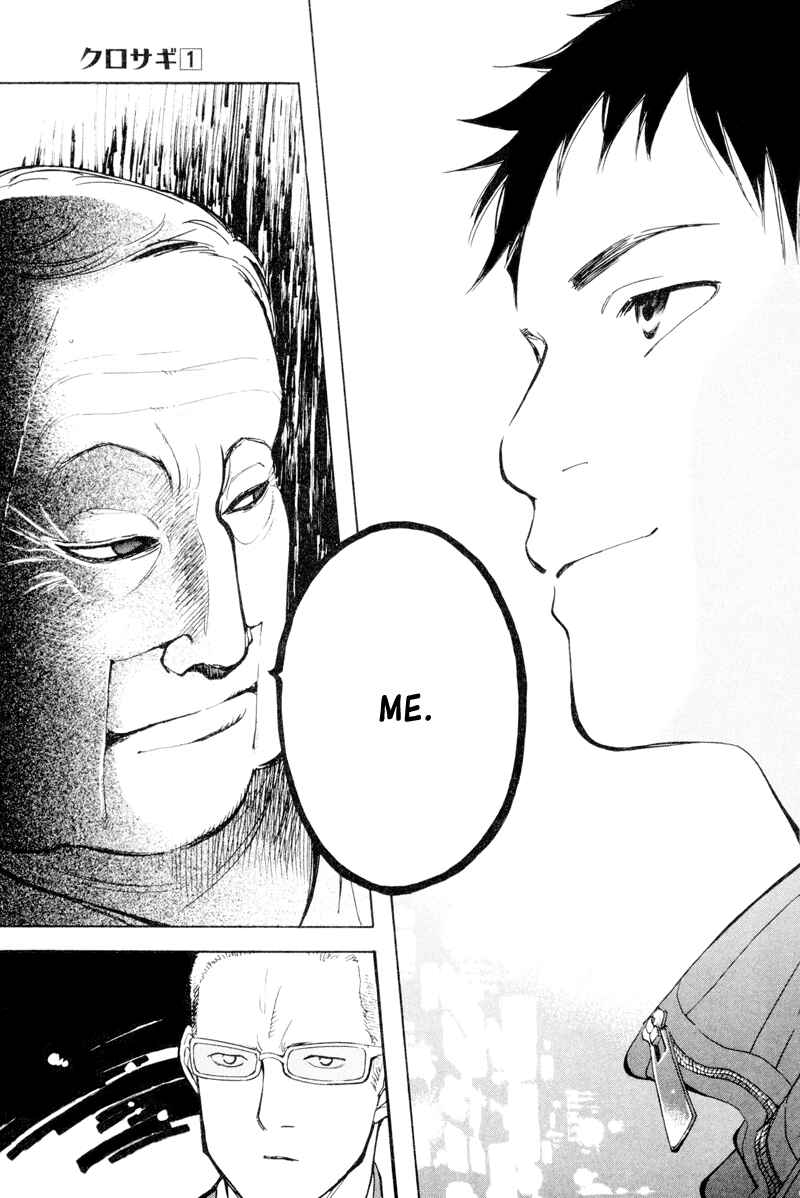 Page 28 Chapter 2 Kurosagi: The Black Swindler