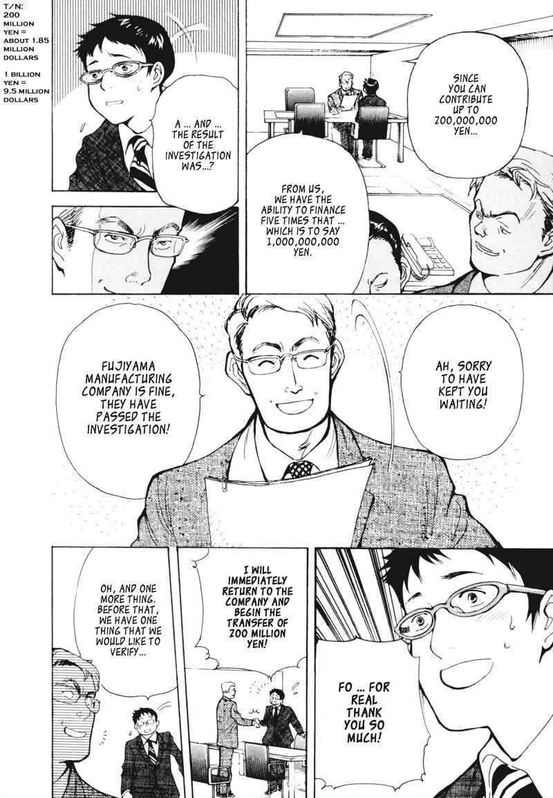 Page 4 Chapter 2 Kurosagi: The Black Swindler