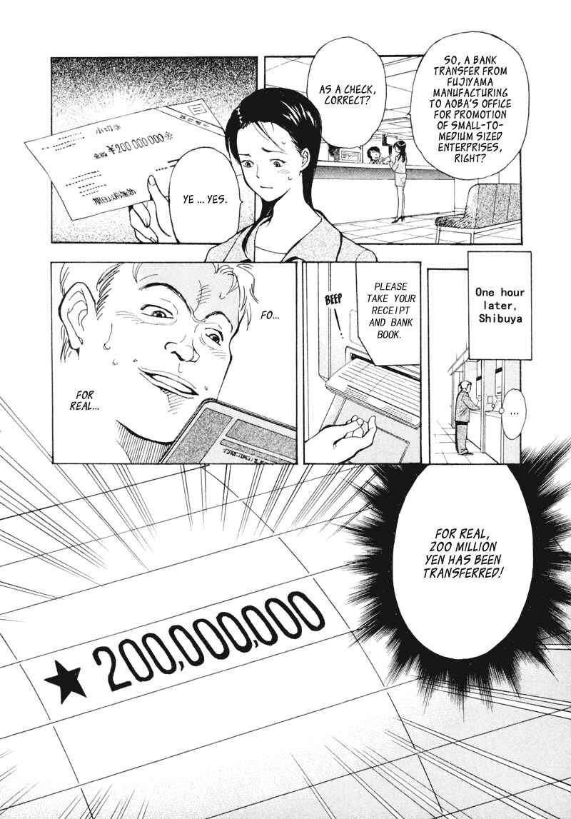 Page 8 Chapter 2 Kurosagi: The Black Swindler