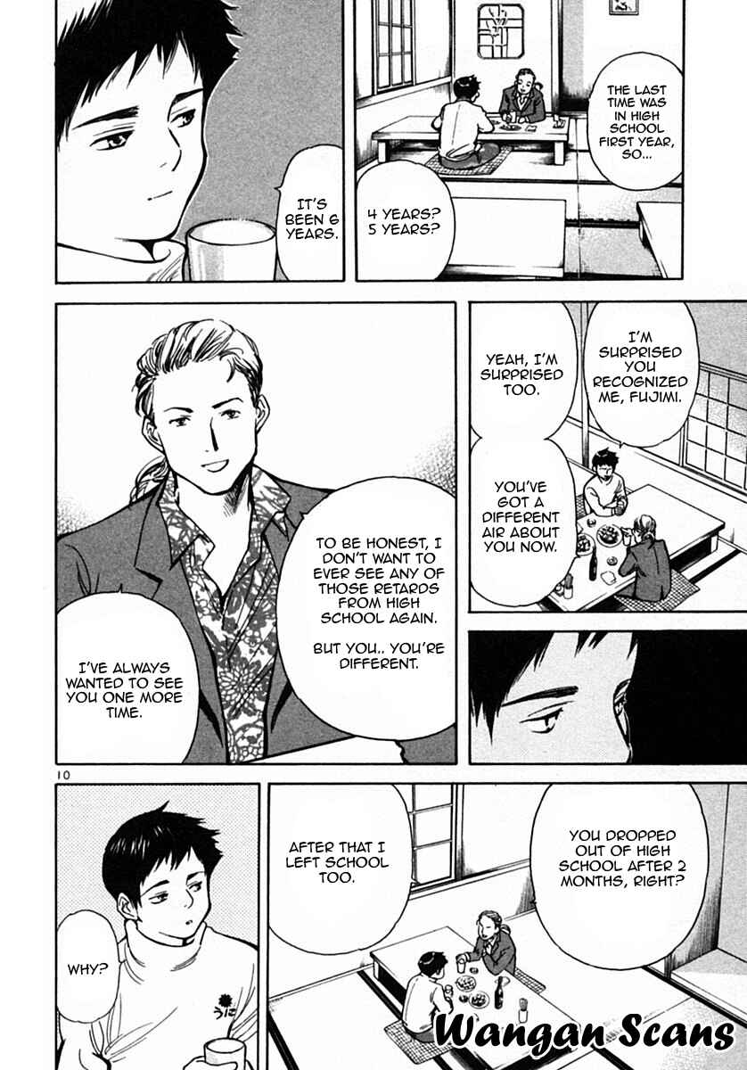 Page 10 Chapter 19 Kurosagi: The Black Swindler