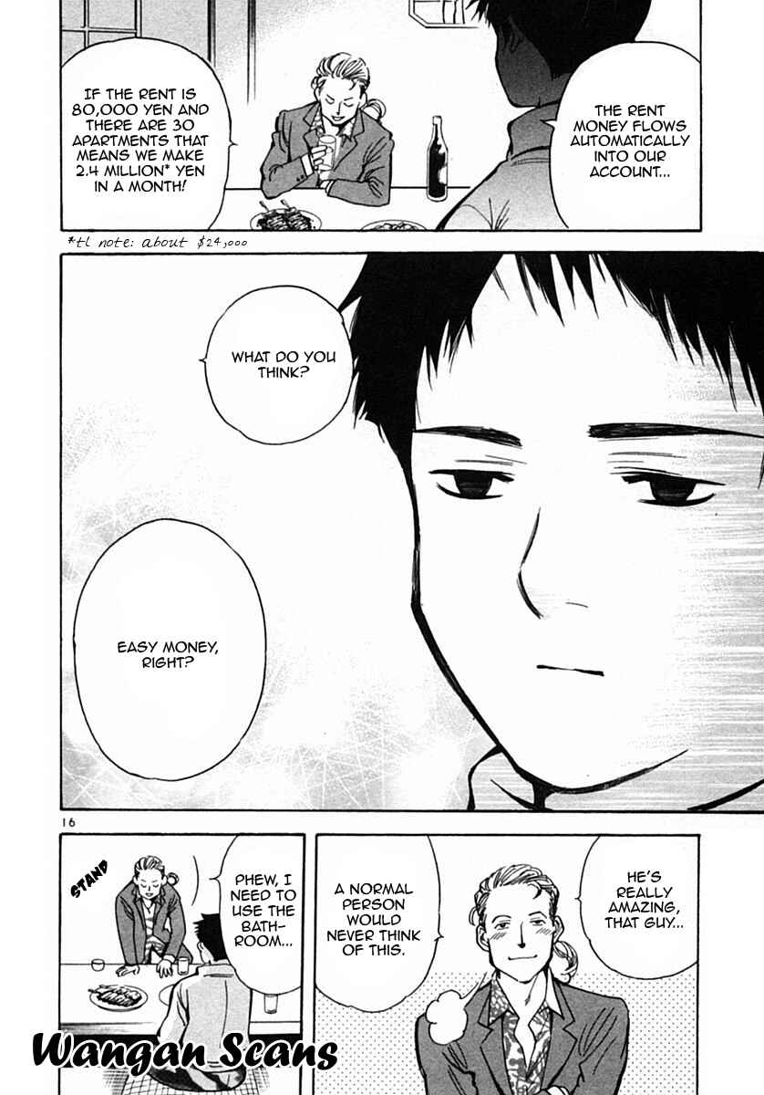 Page 16 Chapter 19 Kurosagi: The Black Swindler