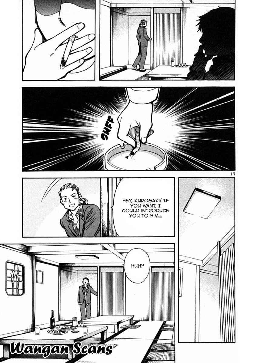 Page 17 Chapter 19 Kurosagi: The Black Swindler