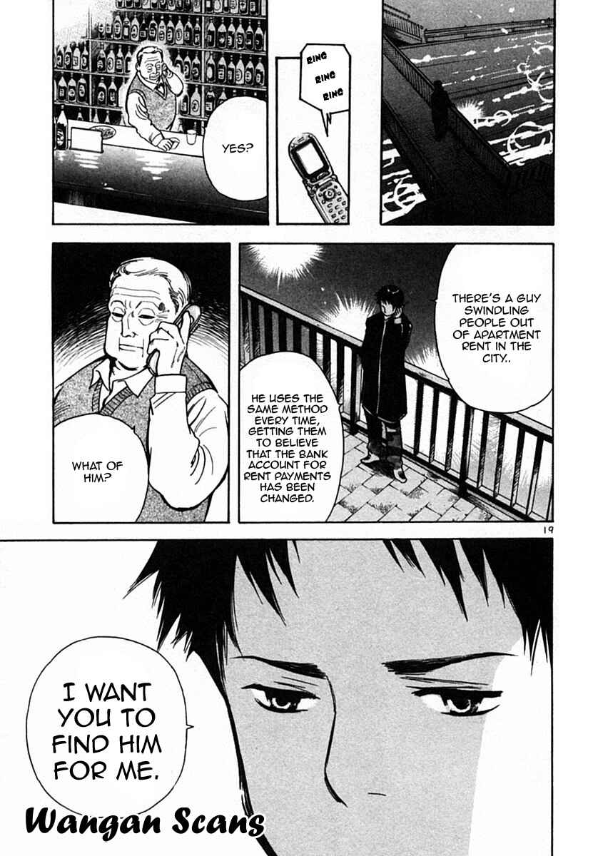 Page 18 Chapter 19 Kurosagi: The Black Swindler
