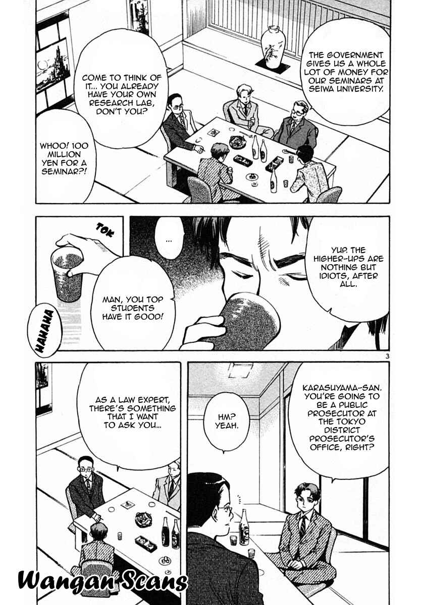 Page 3 Chapter 19 Kurosagi: The Black Swindler