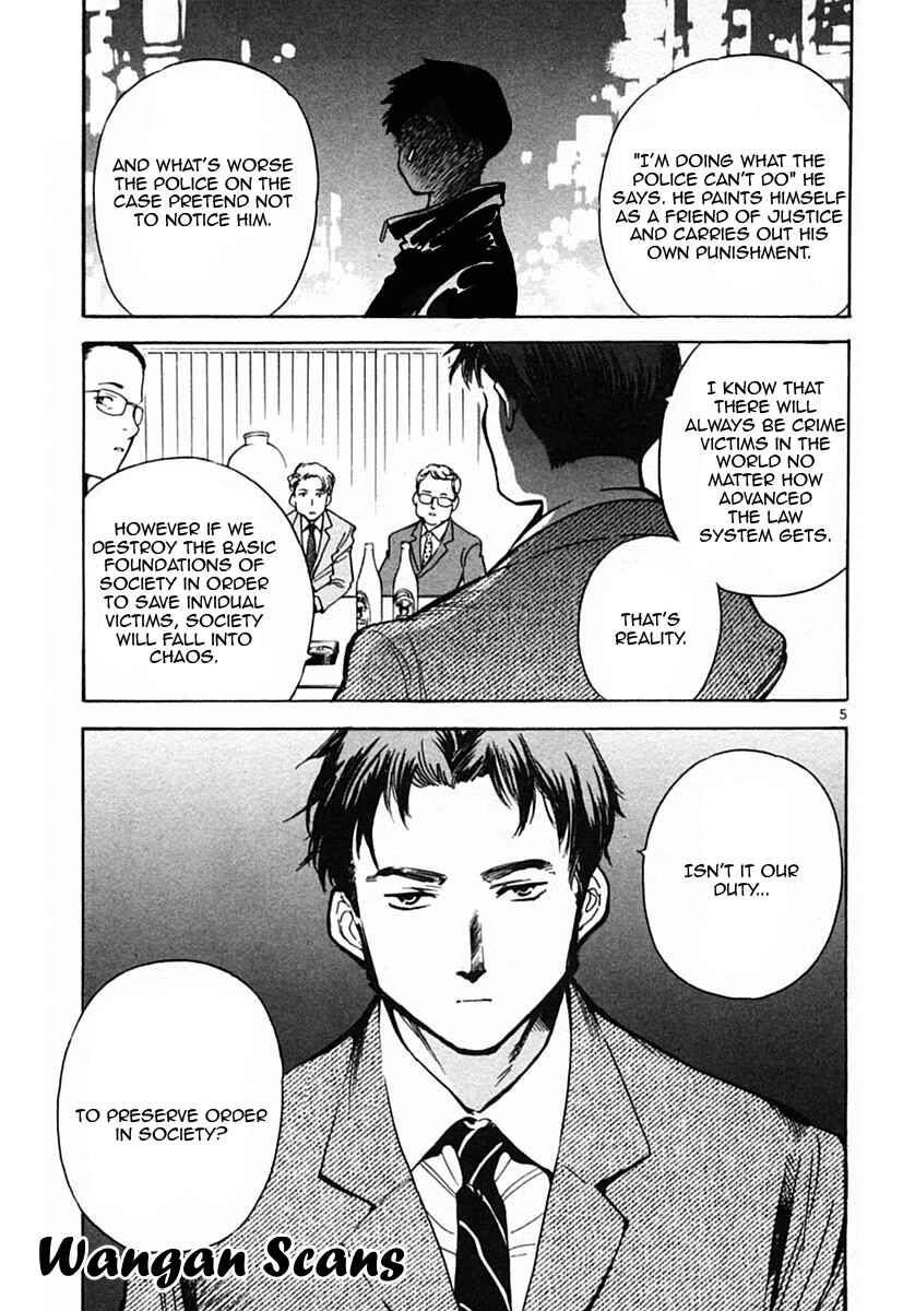Page 5 Chapter 19 Kurosagi: The Black Swindler