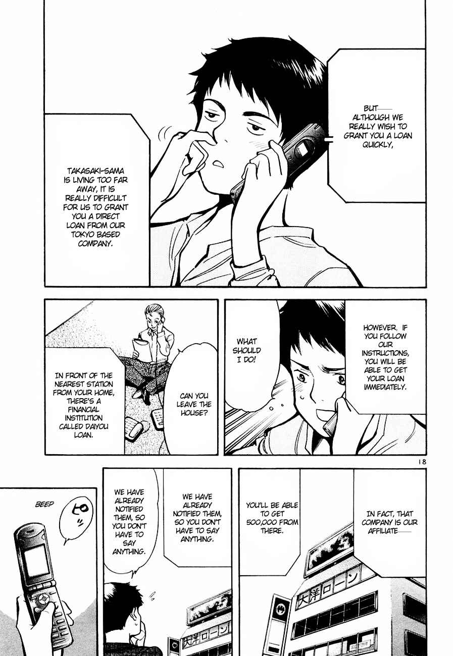 Page 19 Chapter 42 Kurosagi: The Black Swindler
