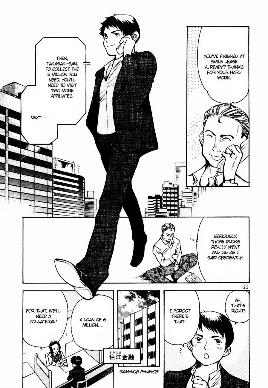 Page 23 Chapter 42 Kurosagi: The Black Swindler