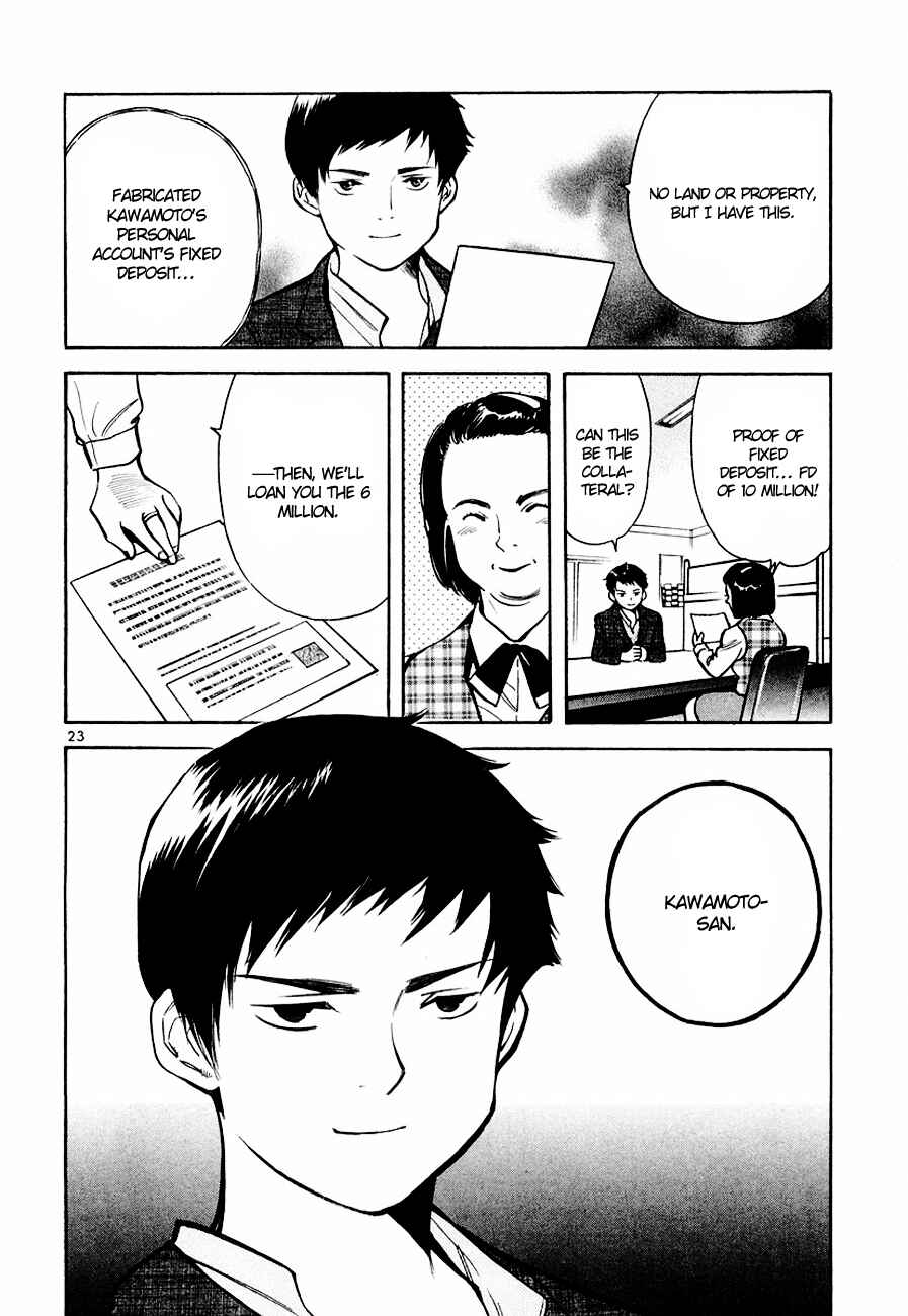 Page 24 Chapter 42 Kurosagi: The Black Swindler