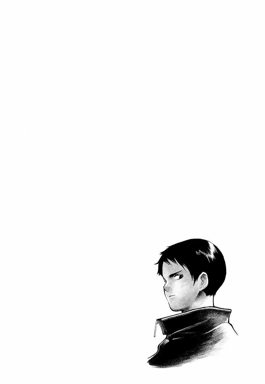 Page 4 Chapter 42 Kurosagi: The Black Swindler