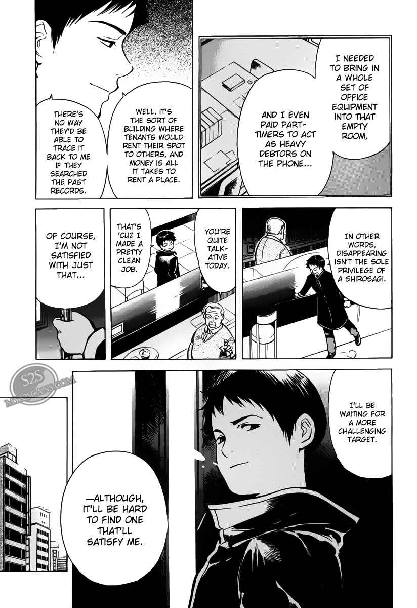 Page 11 Chapter 58 Kurosagi: The Black Swindler