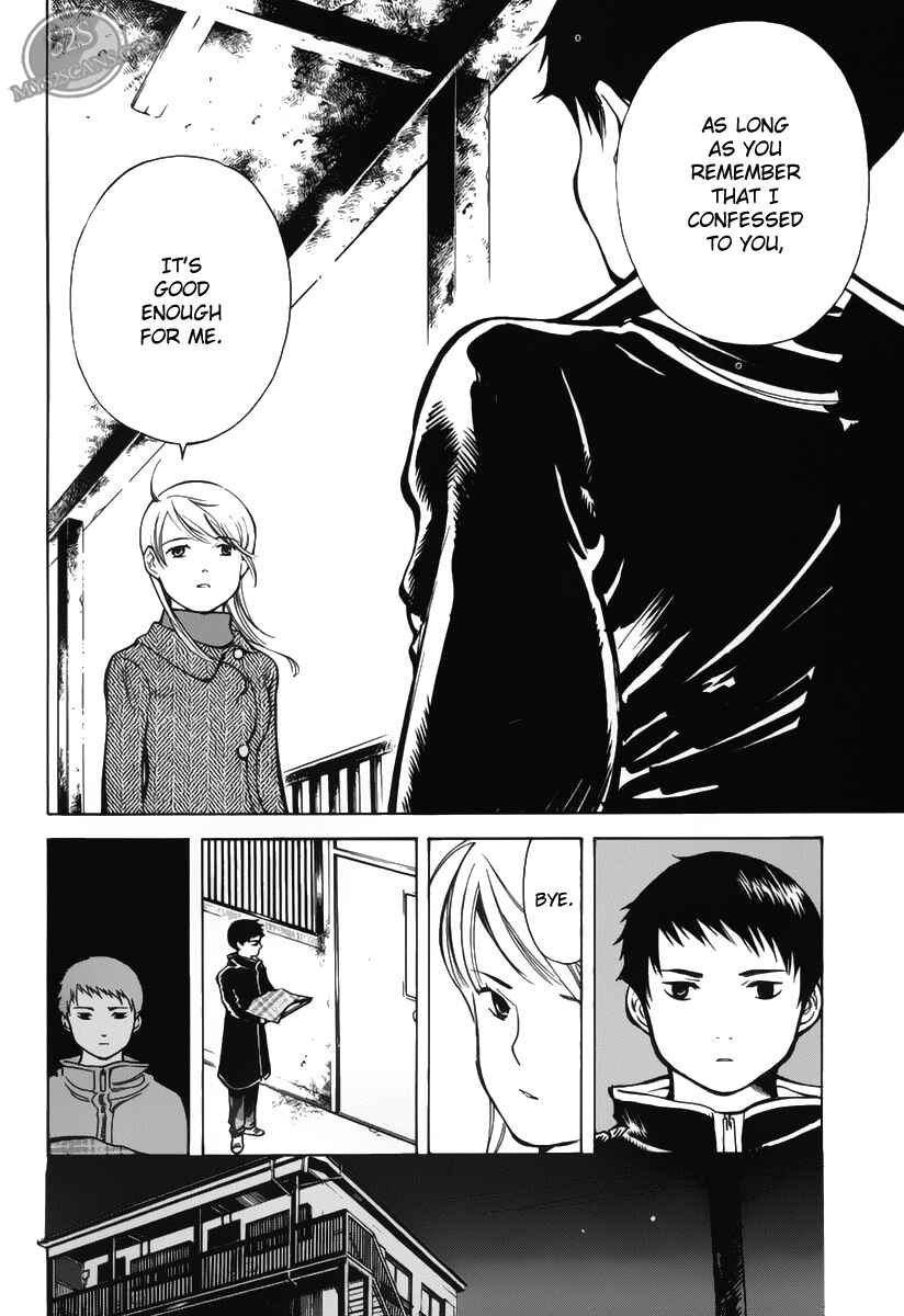 Page 14 Chapter 58 Kurosagi: The Black Swindler