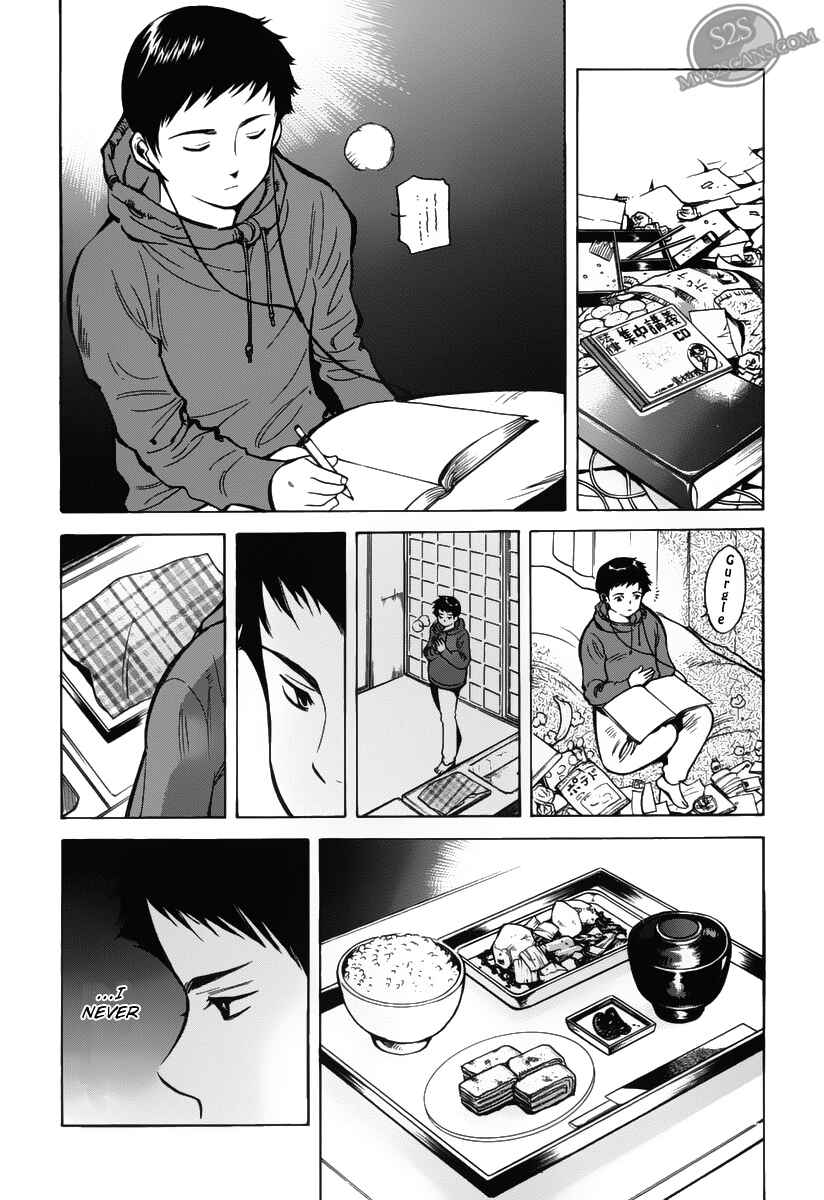 Page 15 Chapter 58 Kurosagi: The Black Swindler