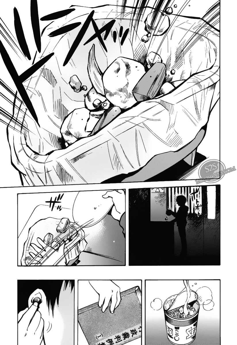 Page 17 Chapter 58 Kurosagi: The Black Swindler