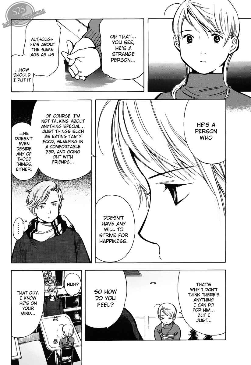 Page 6 Chapter 58 Kurosagi: The Black Swindler