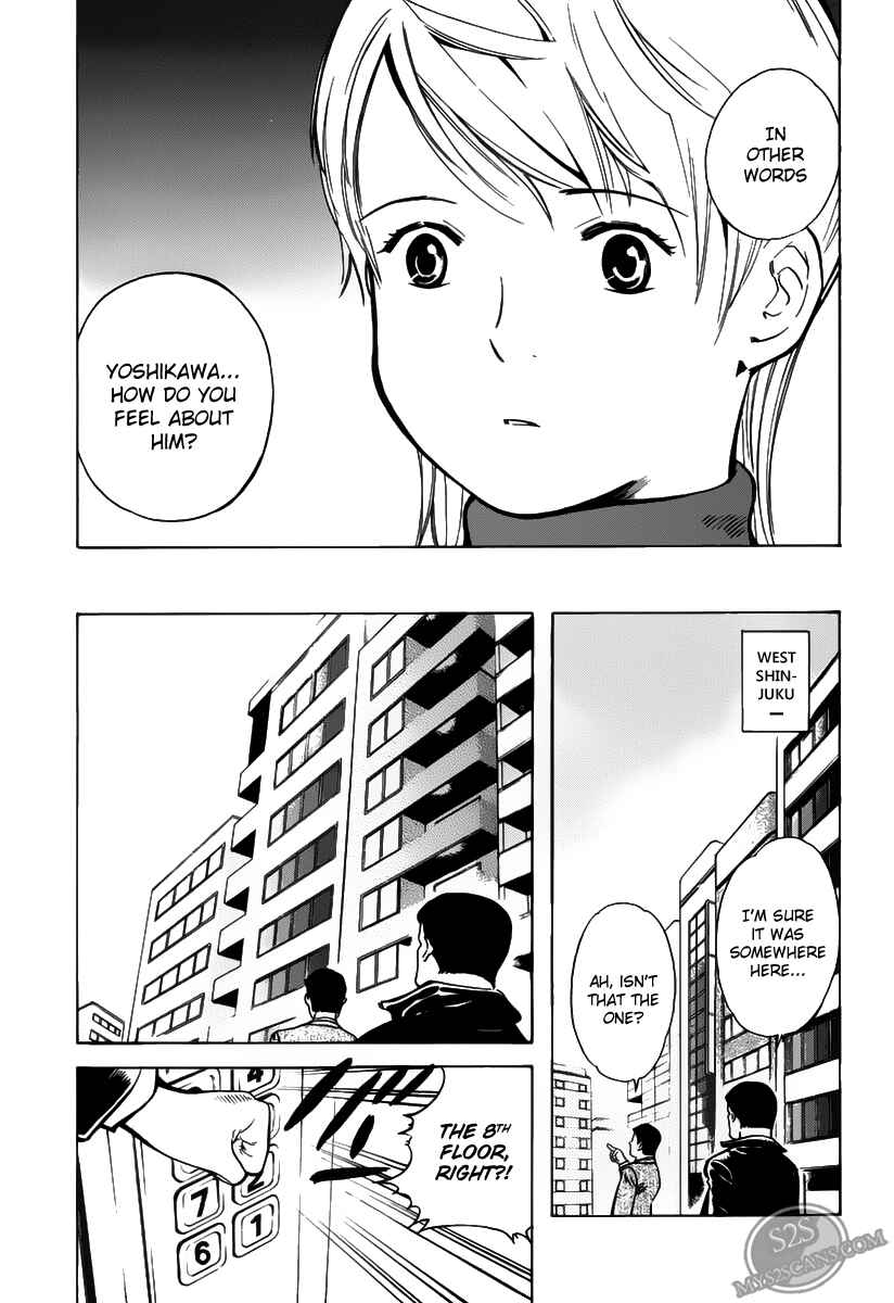 Page 7 Chapter 58 Kurosagi: The Black Swindler