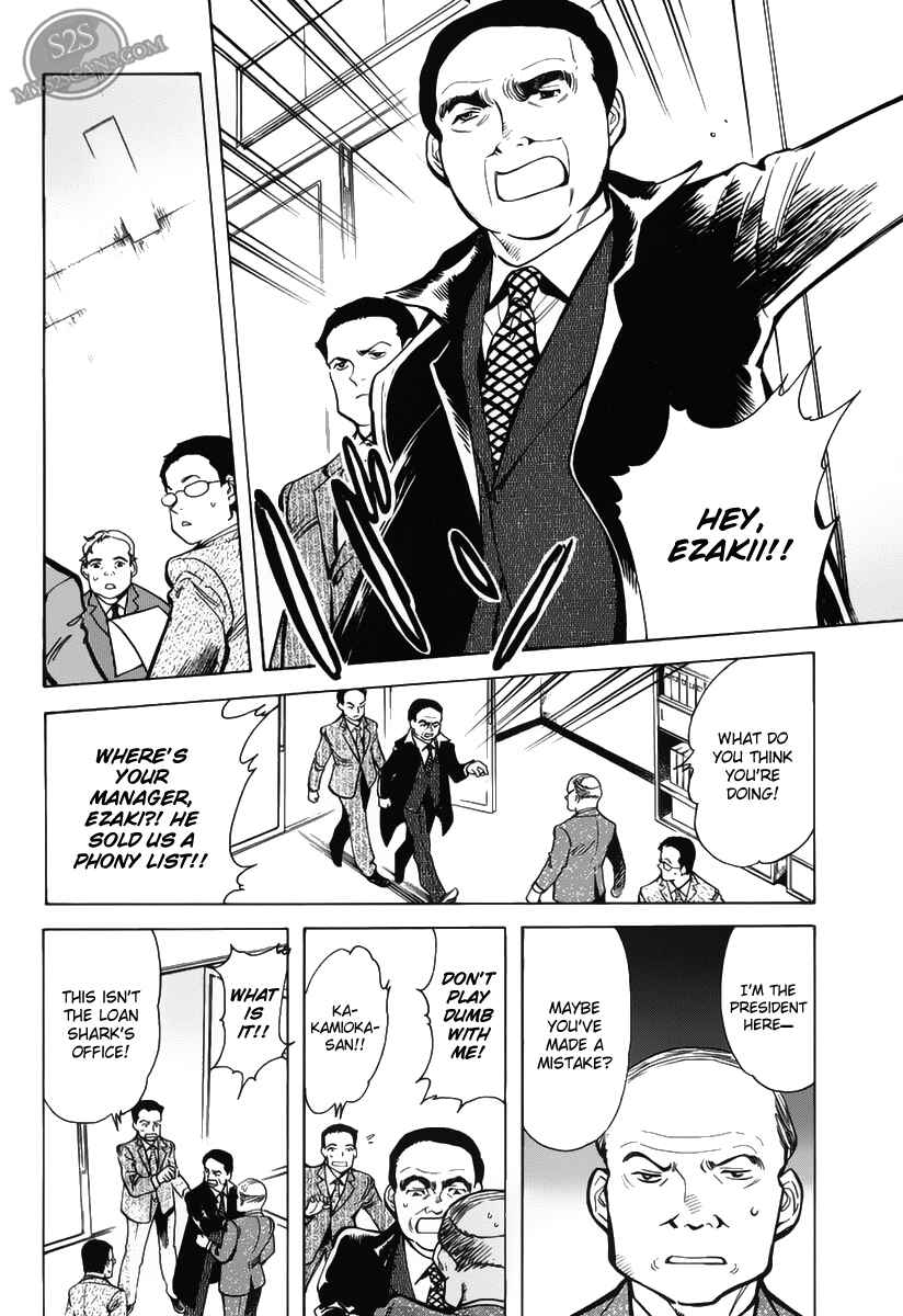 Page 8 Chapter 58 Kurosagi: The Black Swindler