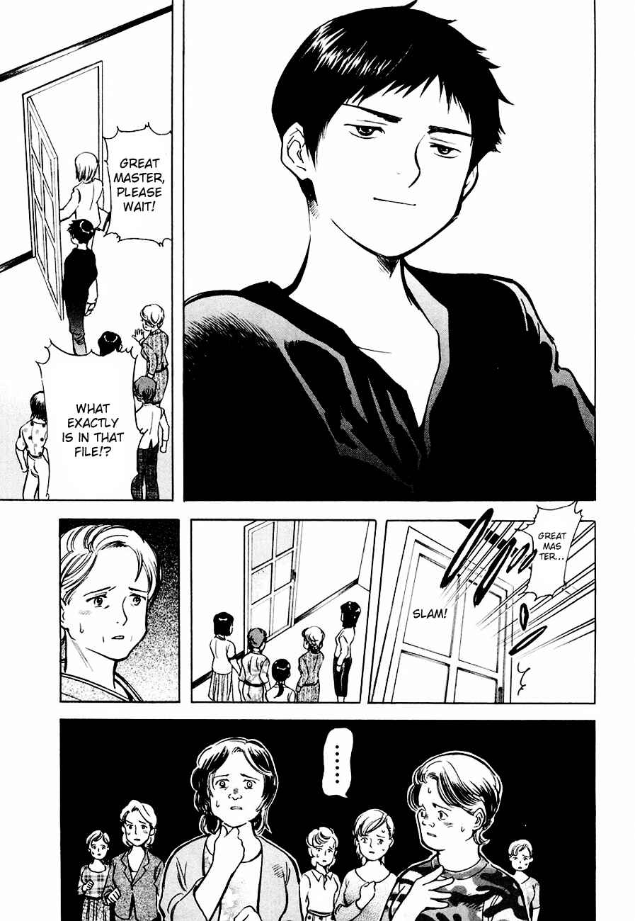 Page 13 Chapter 35 Kurosagi: The Black Swindler