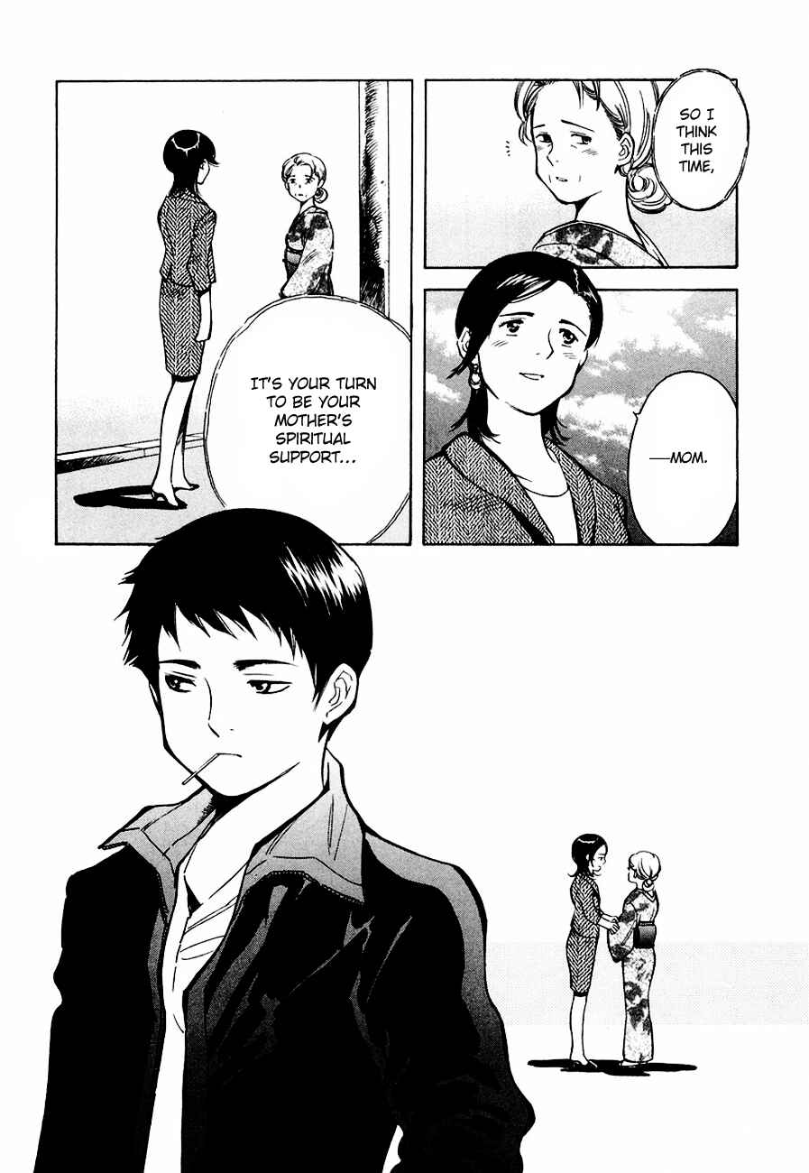 Page 20 Chapter 35 Kurosagi: The Black Swindler