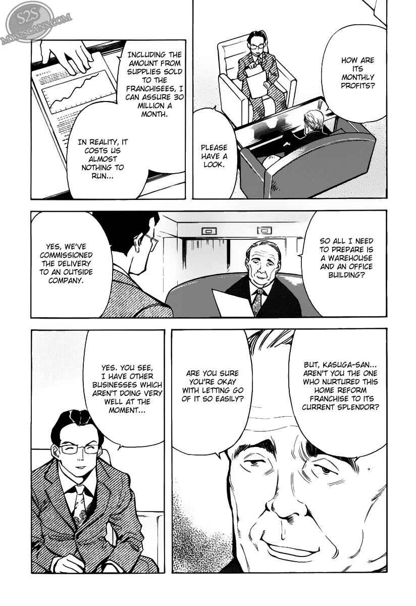 Page 13 Chapter 61 Kurosagi: The Black Swindler