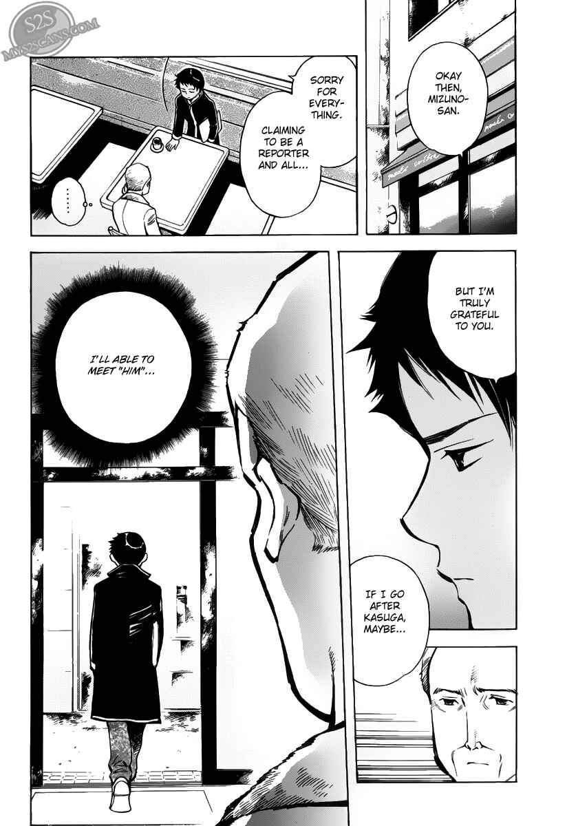 Page 16 Chapter 61 Kurosagi: The Black Swindler